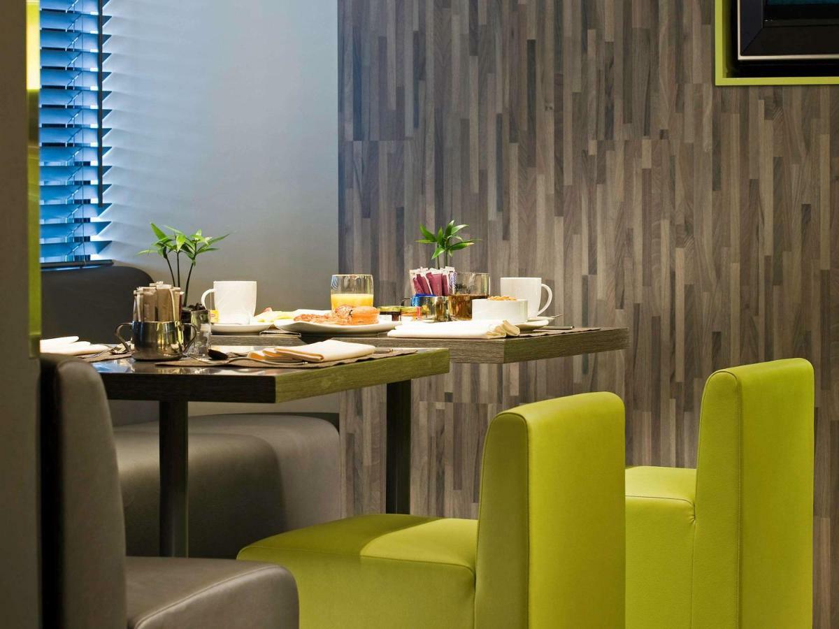 Novotel Nathan Road Kowloon Гонконг Экстерьер фото